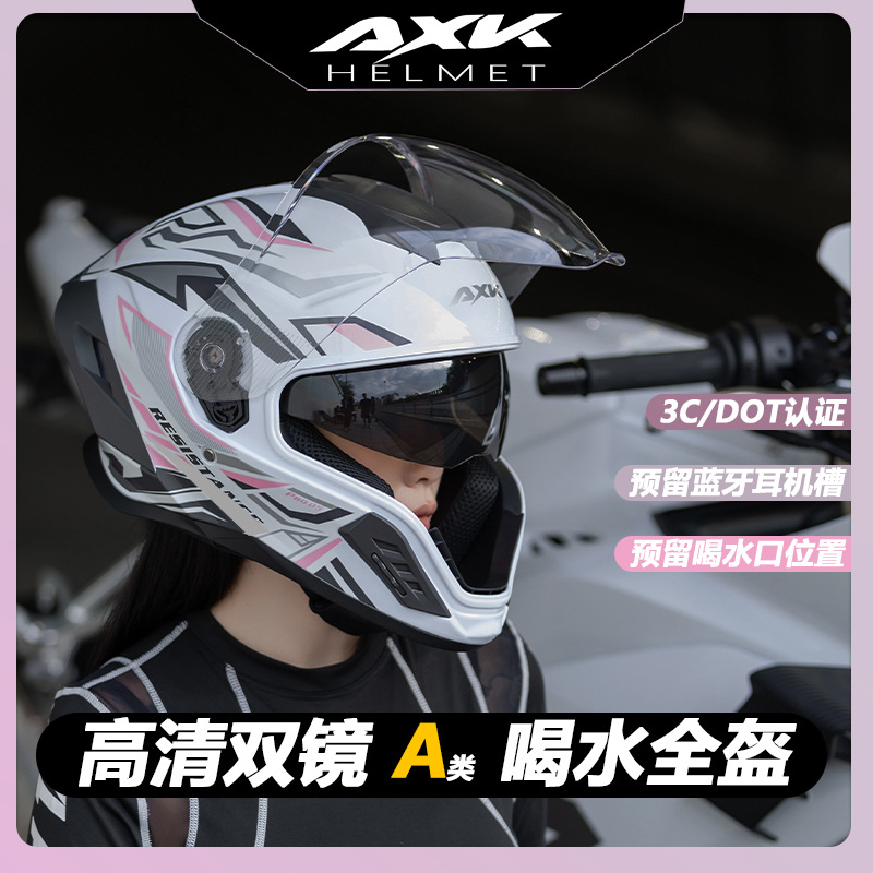Capacete de Motocicleta Integr - Full Face Motorcycle Helmet With Bluetooth avaliação e preço