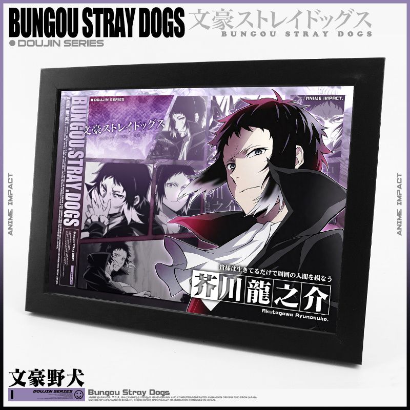 Bungo cães vadios dazai osamu  - Atv Parts avaliação e preço