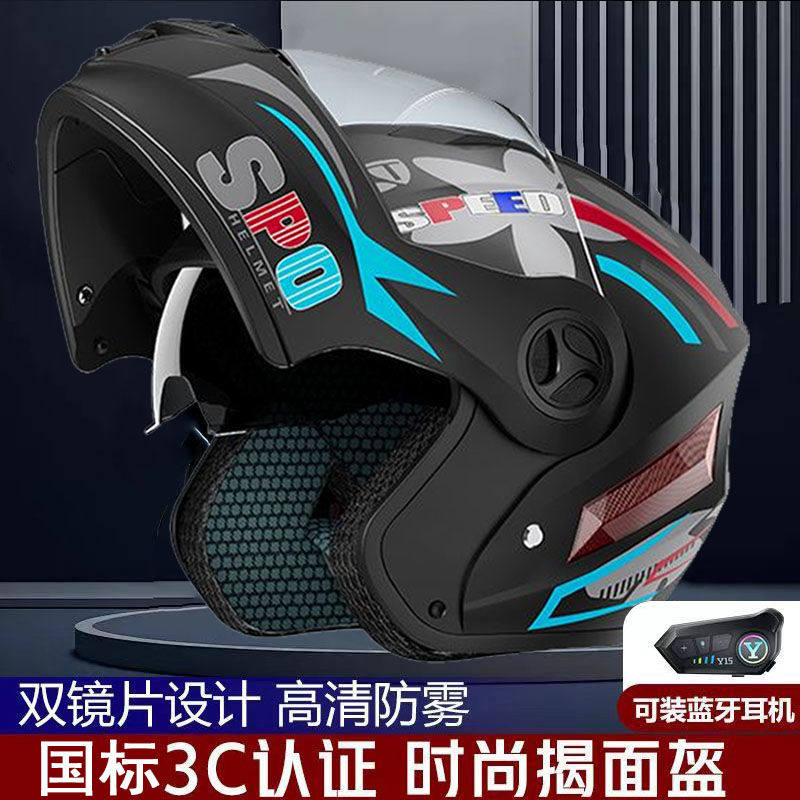 Capacete de Segurança Modular  - Full Face Motorcycle Helmet With Bluetooth avaliação e preço